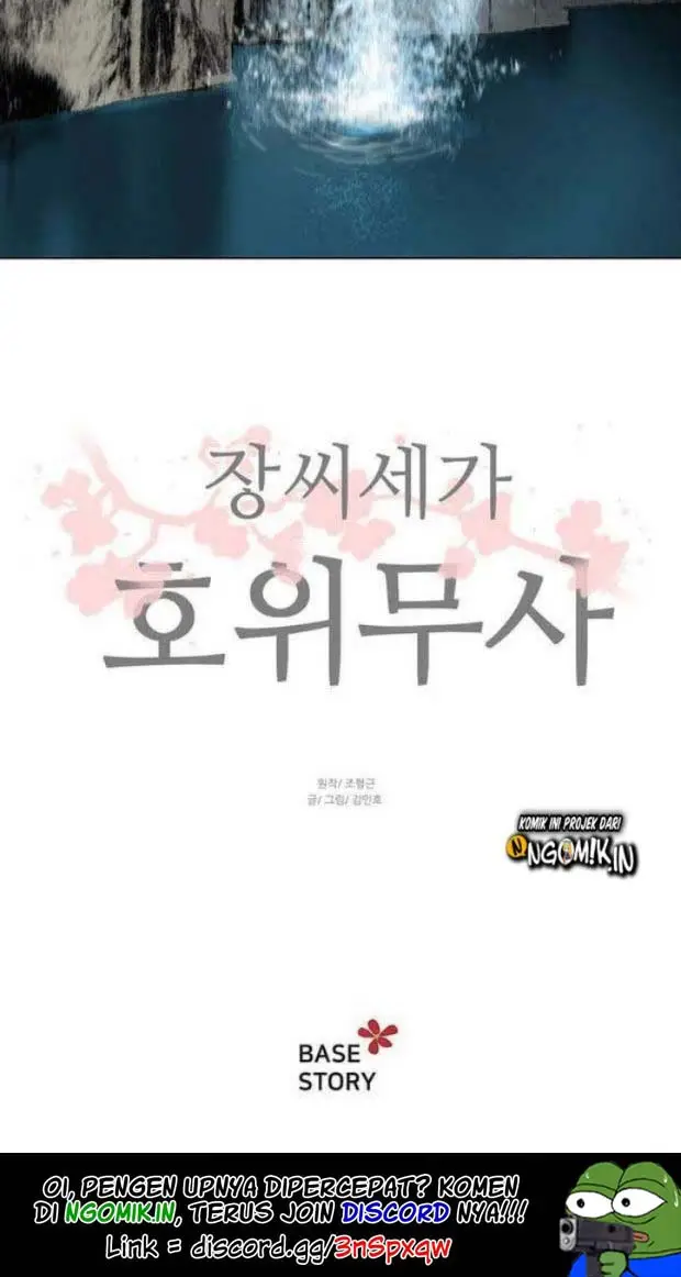 image-komik-escort-warrior-chapter-1-35/37