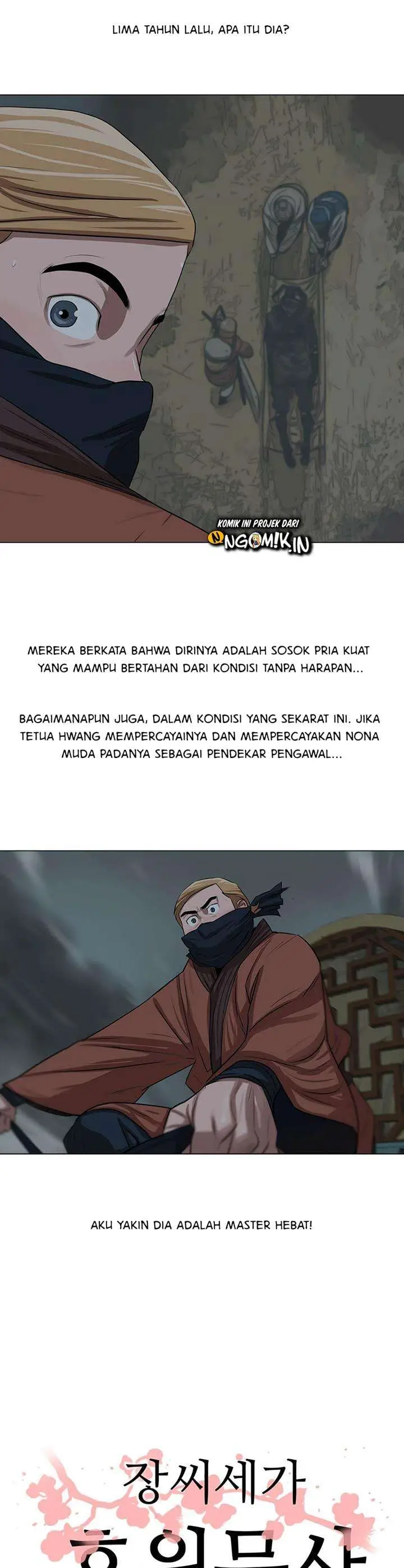 image-komik-escort-warrior-chapter-10-2/20