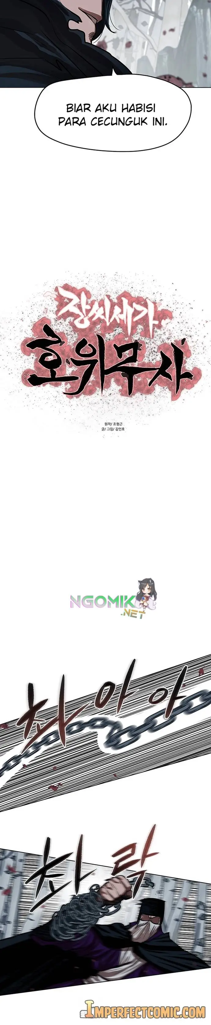 image-komik-escort-warrior-chapter-100-3/28