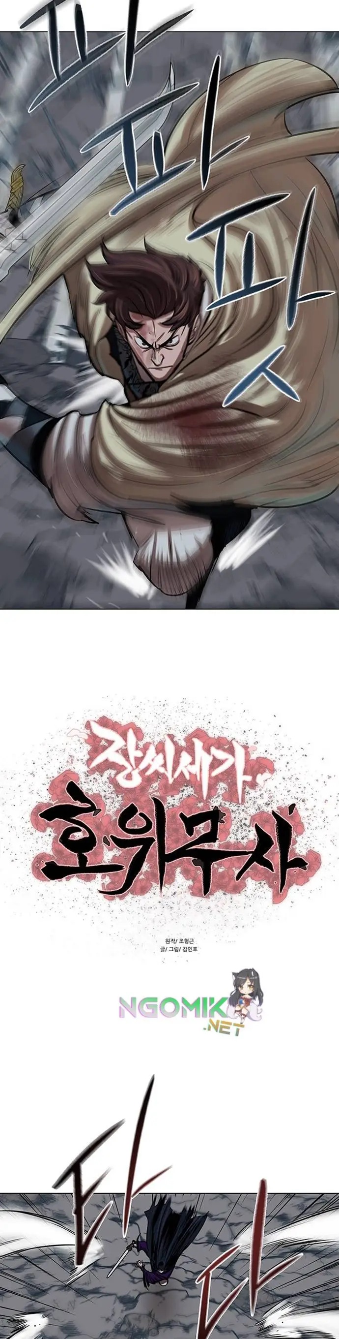 image-komik-escort-warrior-chapter-102-2/30