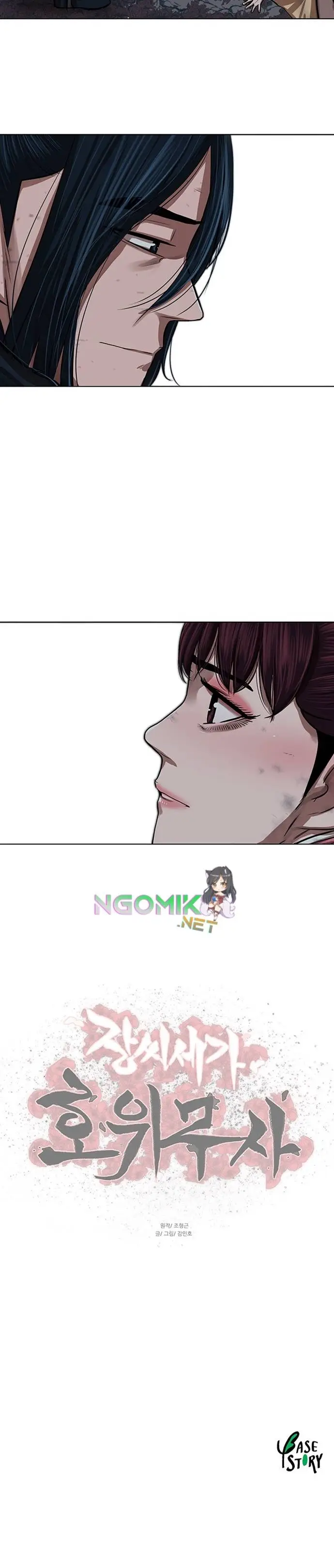 image-komik-escort-warrior-chapter-102-26/30