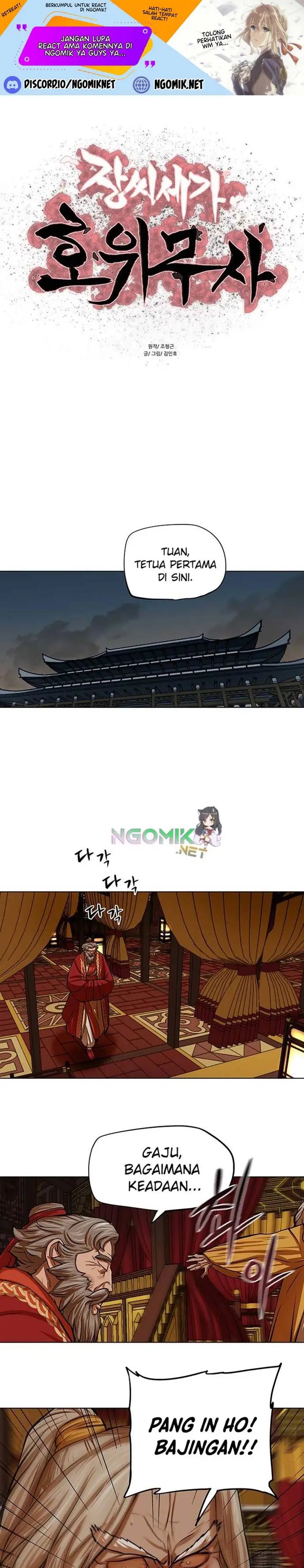 image-komik-escort-warrior-chapter-103-1/26