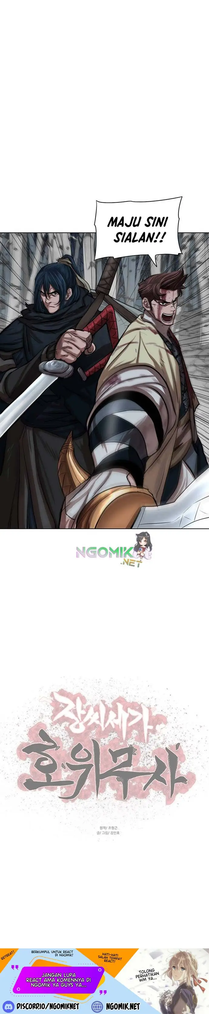 image-komik-escort-warrior-chapter-103-24/26