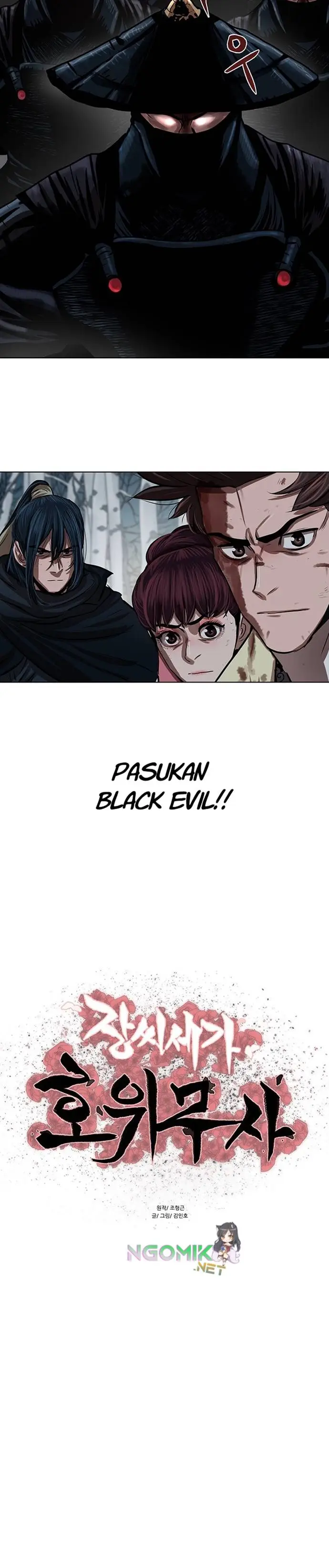 image-komik-escort-warrior-chapter-105-3/30