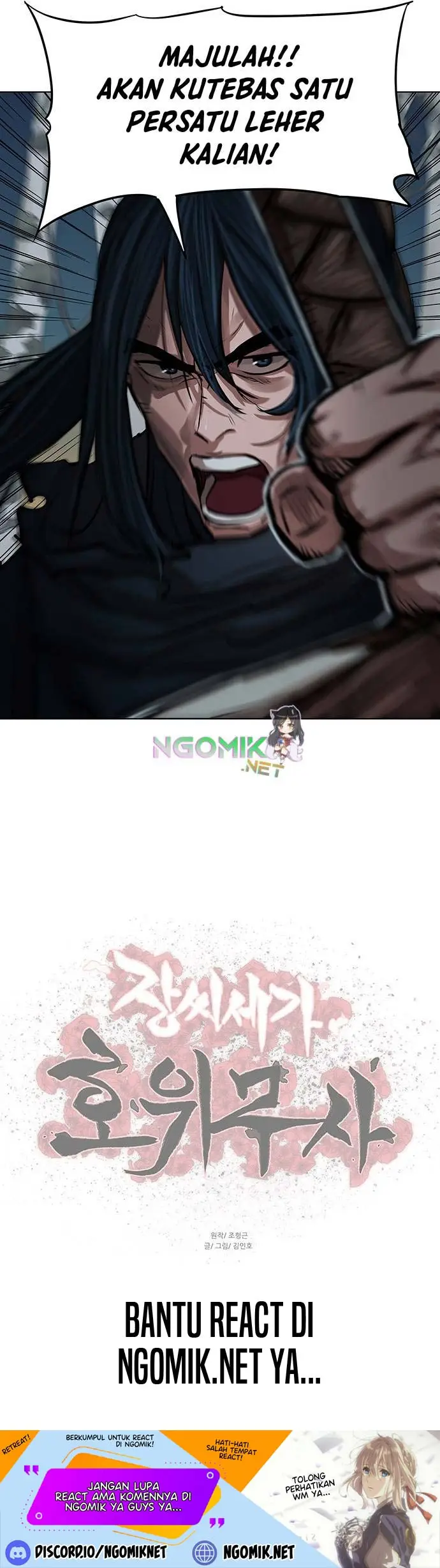 image-komik-escort-warrior-chapter-105-28/30