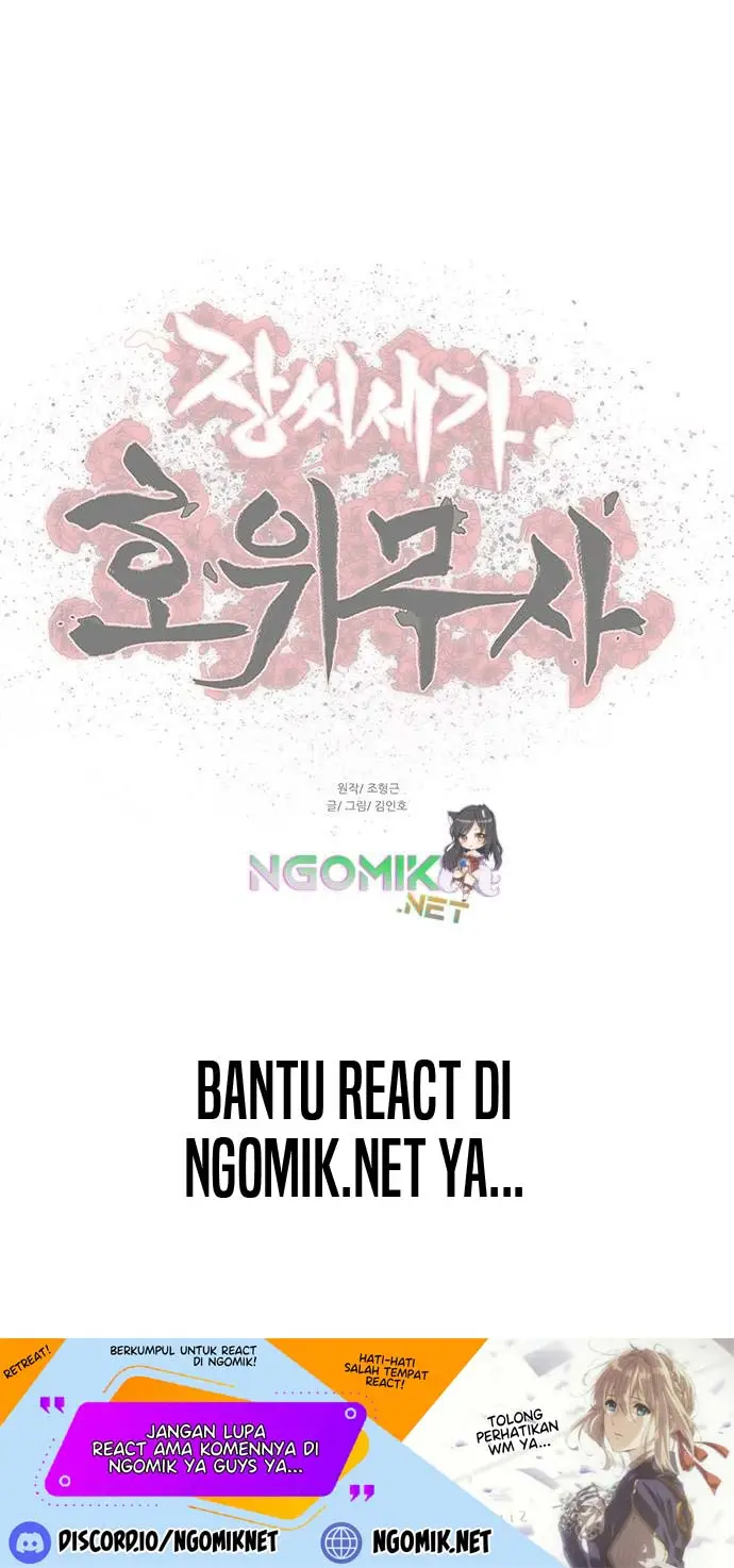 image-komik-escort-warrior-chapter-106-25/27