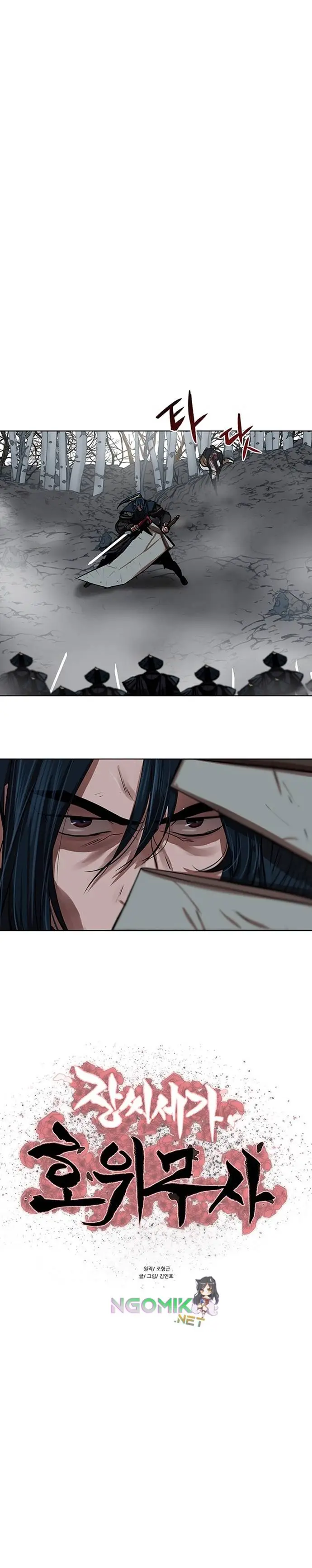 image-komik-escort-warrior-chapter-107-3/27