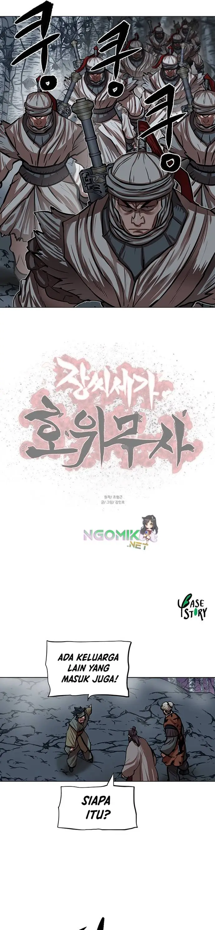 image-komik-escort-warrior-chapter-108-19/23