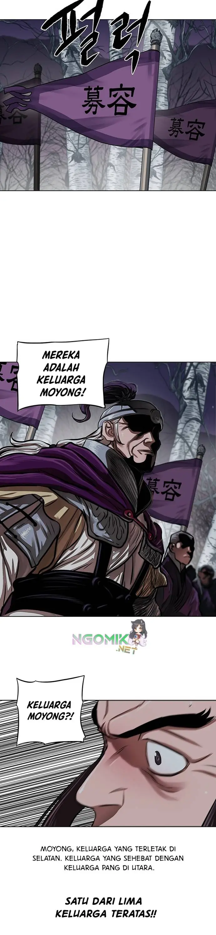 image-komik-escort-warrior-chapter-108-20/23