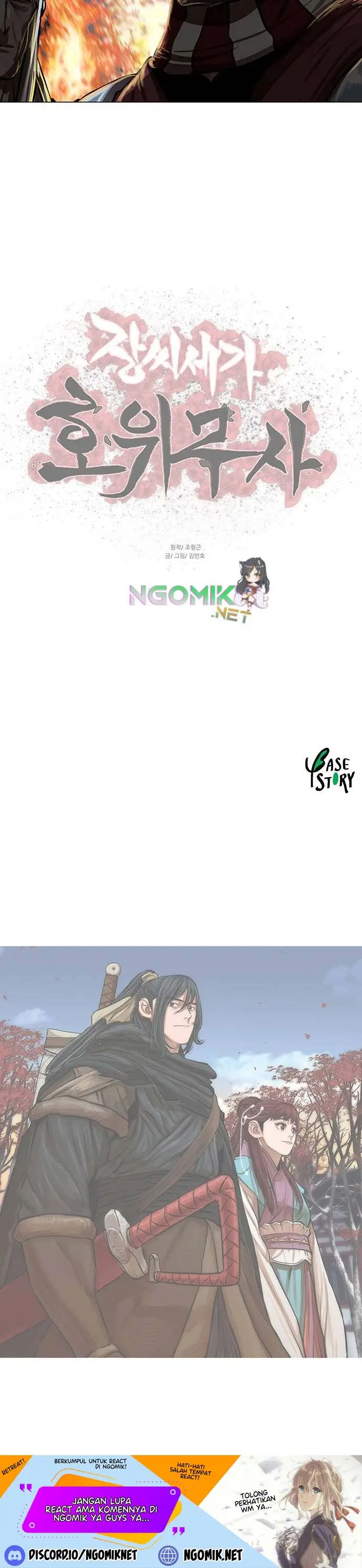 image-komik-escort-warrior-chapter-109-26/28