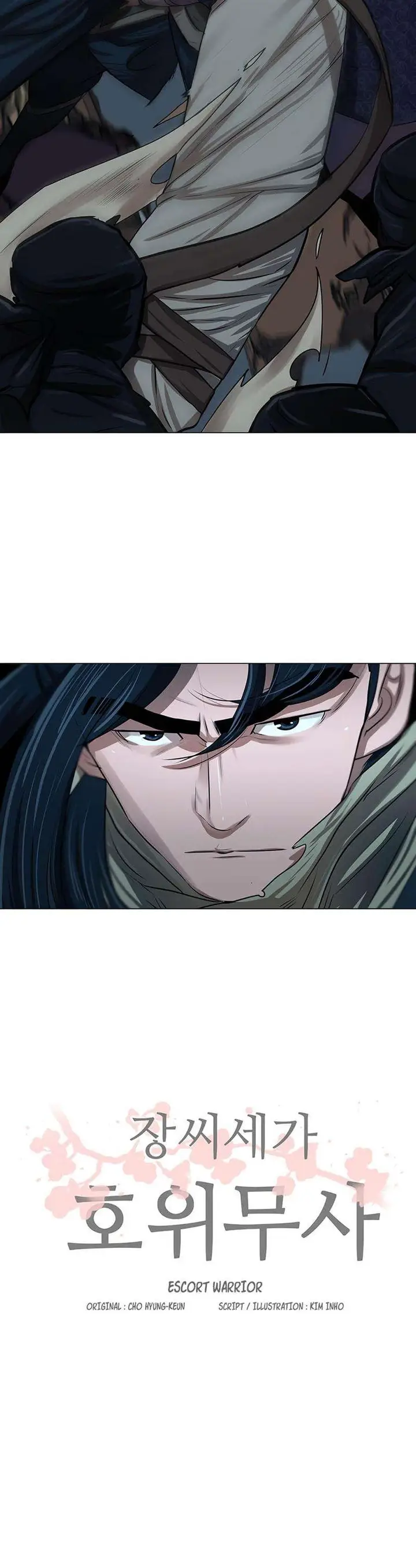 image-komik-escort-warrior-chapter-11-3/24