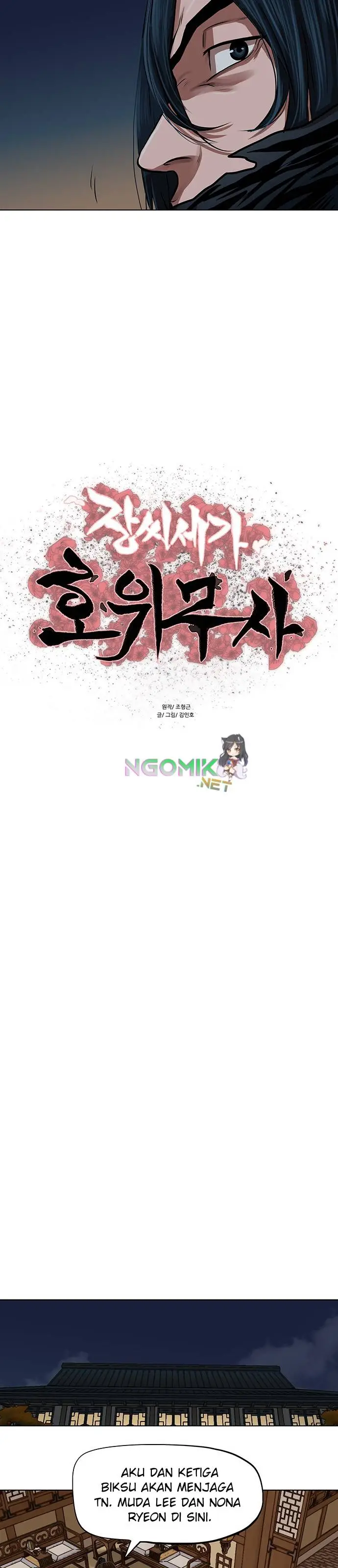 image-komik-escort-warrior-chapter-113-2/25