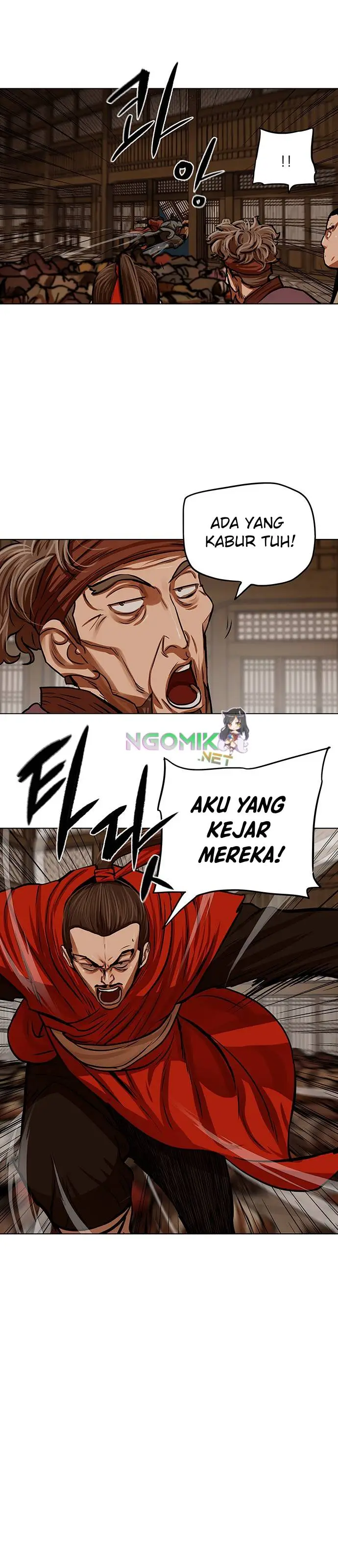 image-komik-escort-warrior-chapter-114-22/27