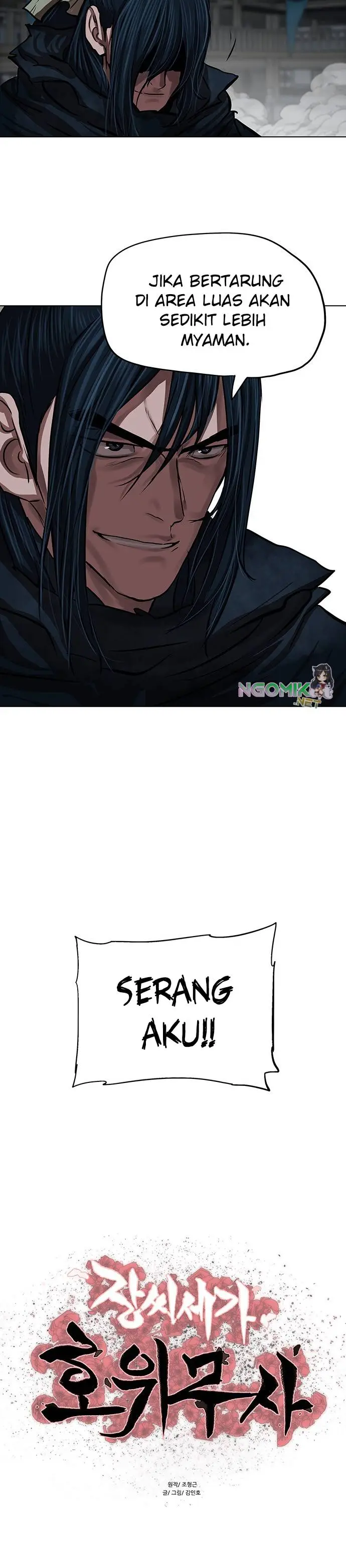 image-komik-escort-warrior-chapter-115-2/28