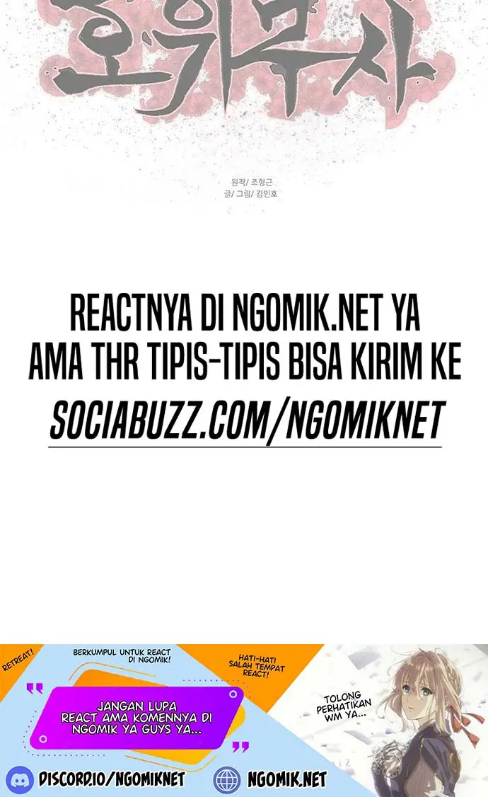 image-komik-escort-warrior-chapter-115-26/28