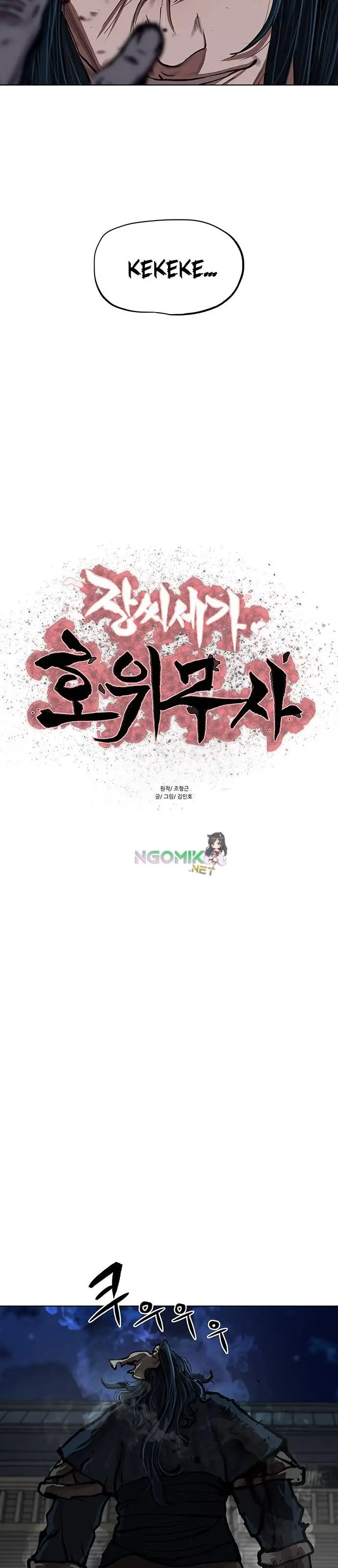image-komik-escort-warrior-chapter-116-3/28
