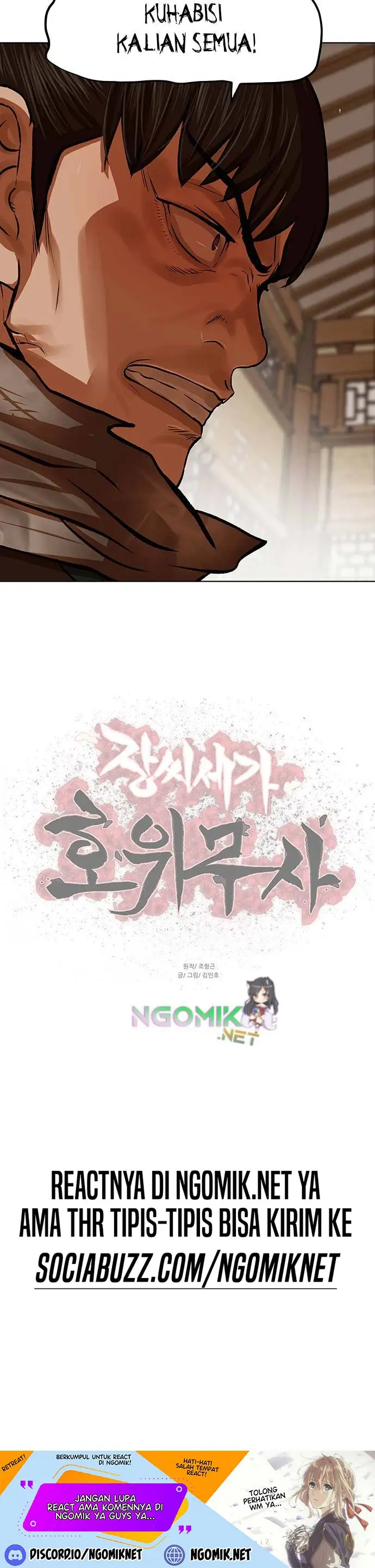 image-komik-escort-warrior-chapter-117-26/28