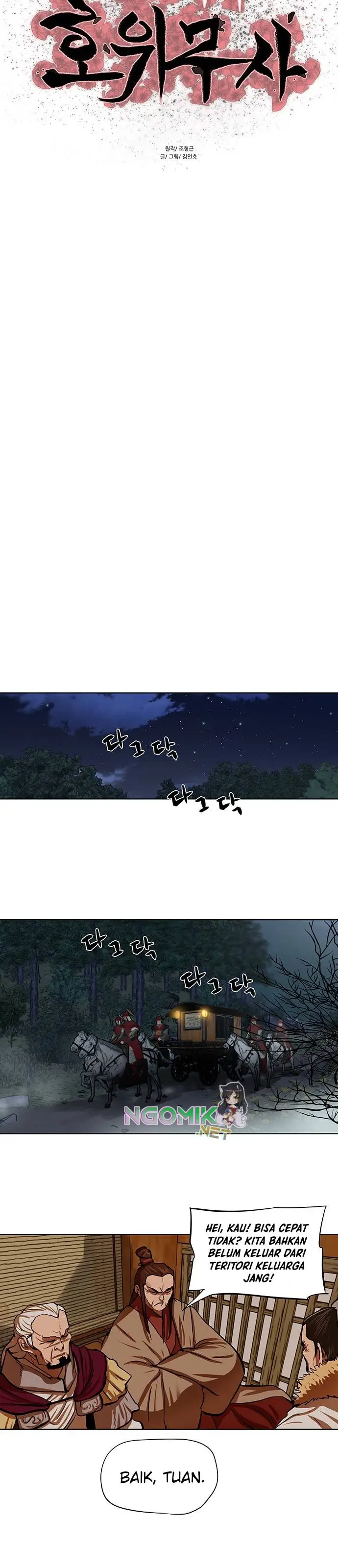 image-komik-escort-warrior-chapter-118-3/28