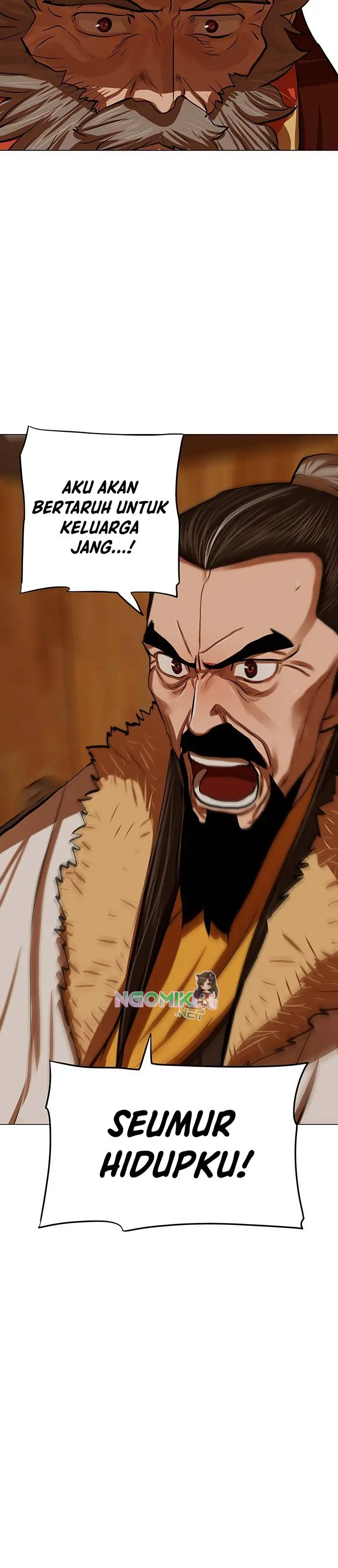 image-komik-escort-warrior-chapter-118-17/28