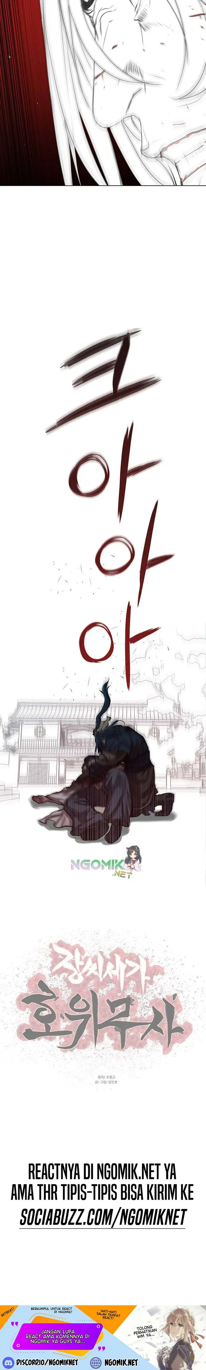 image-komik-escort-warrior-chapter-119-26/29