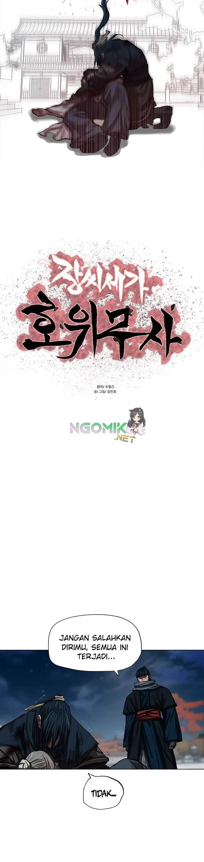 image-komik-escort-warrior-chapter-120-3/31