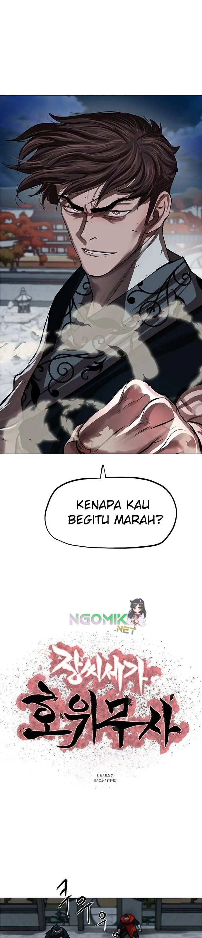 image-komik-escort-warrior-chapter-121-3/30