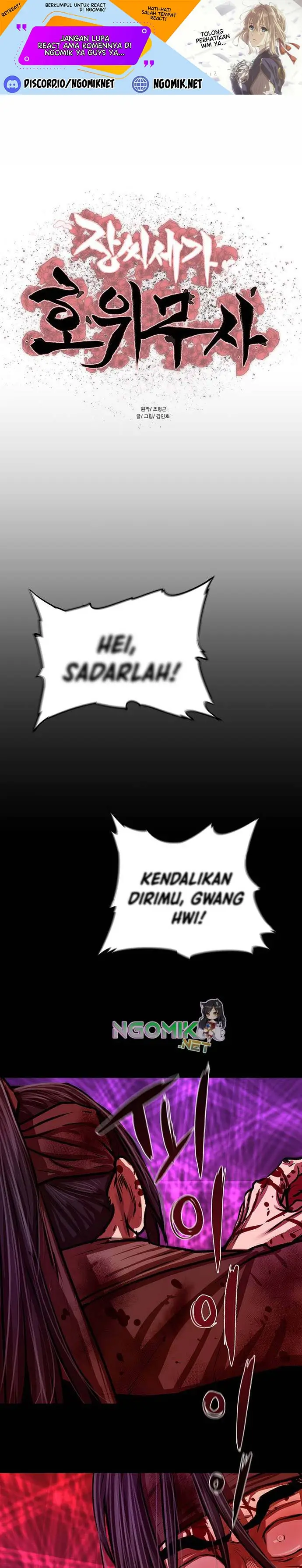 image-komik-escort-warrior-chapter-123-1/26