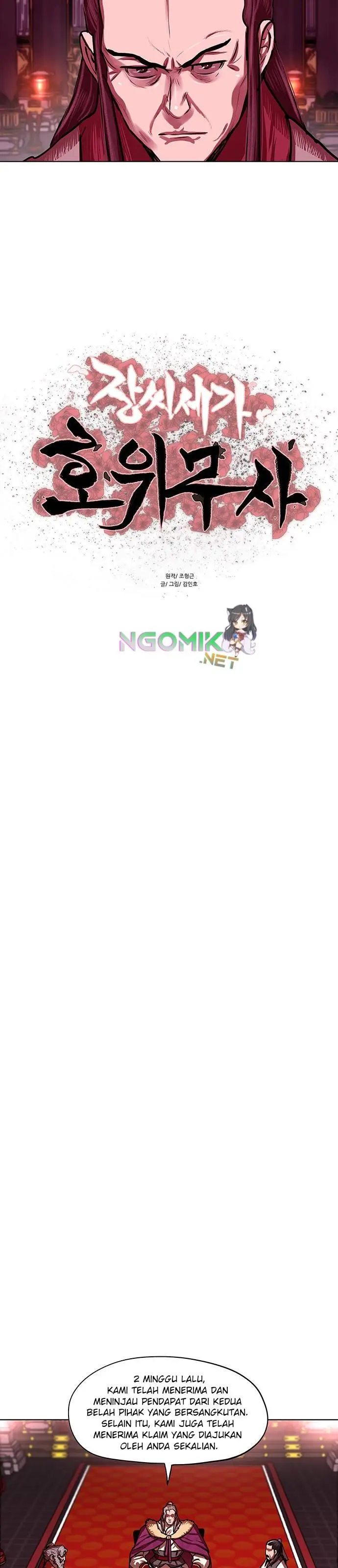 image-komik-escort-warrior-chapter-124-3/25