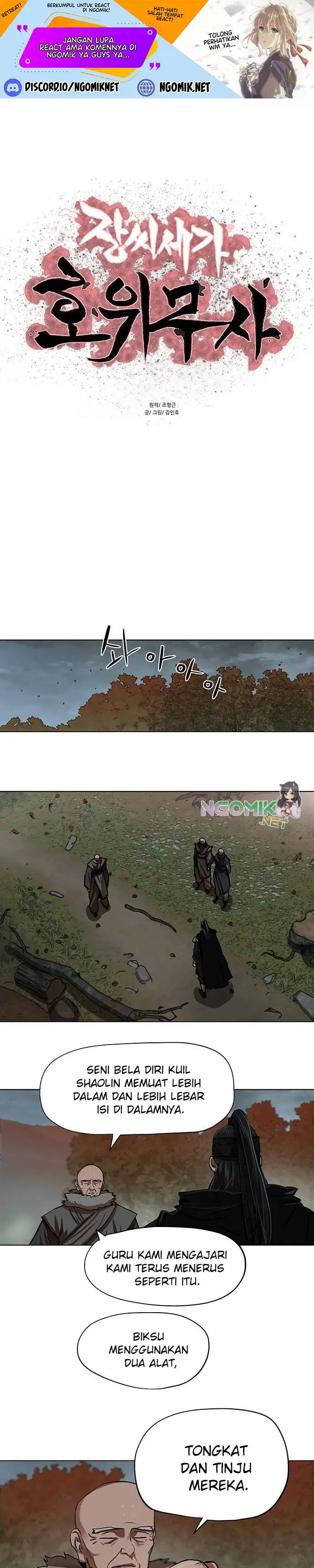 image-komik-escort-warrior-chapter-126-1/25