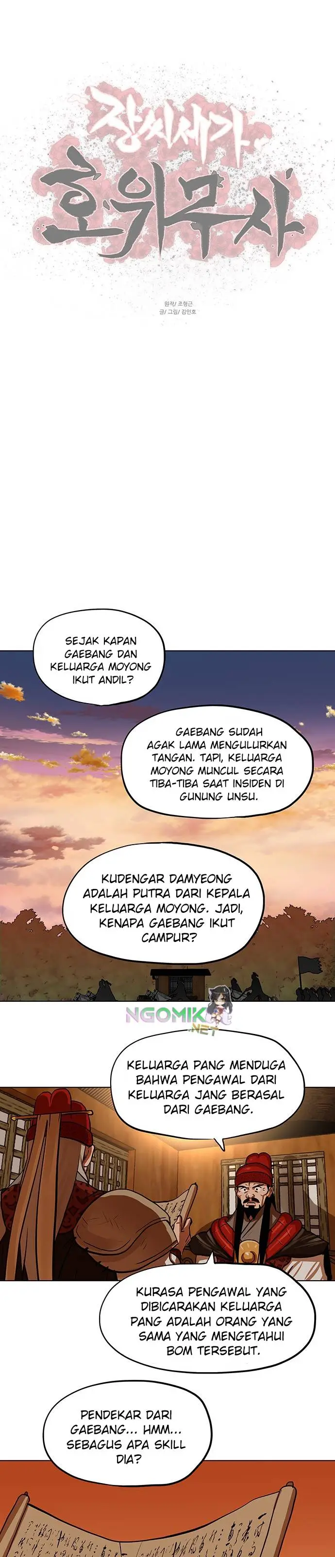 image-komik-escort-warrior-chapter-126-20/25