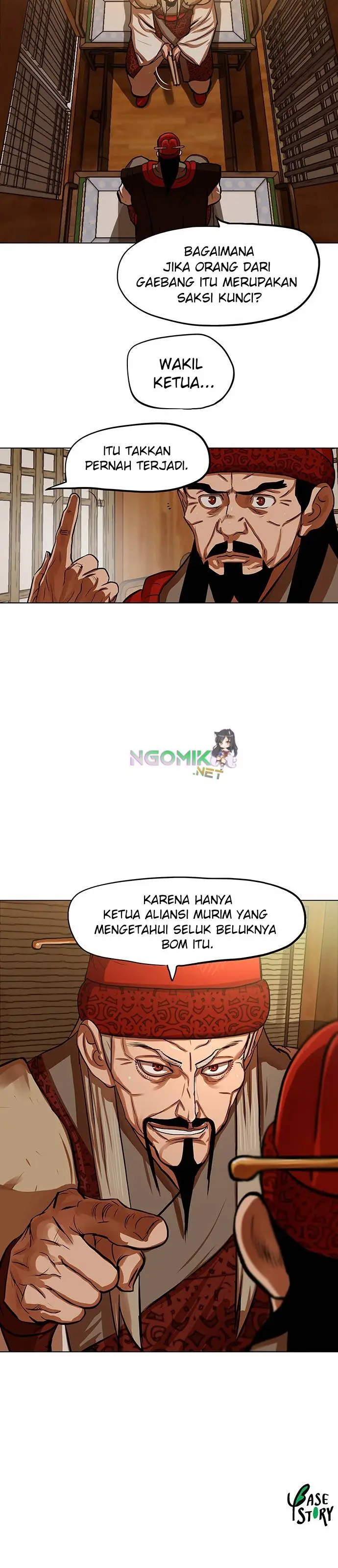 image-komik-escort-warrior-chapter-126-22/25