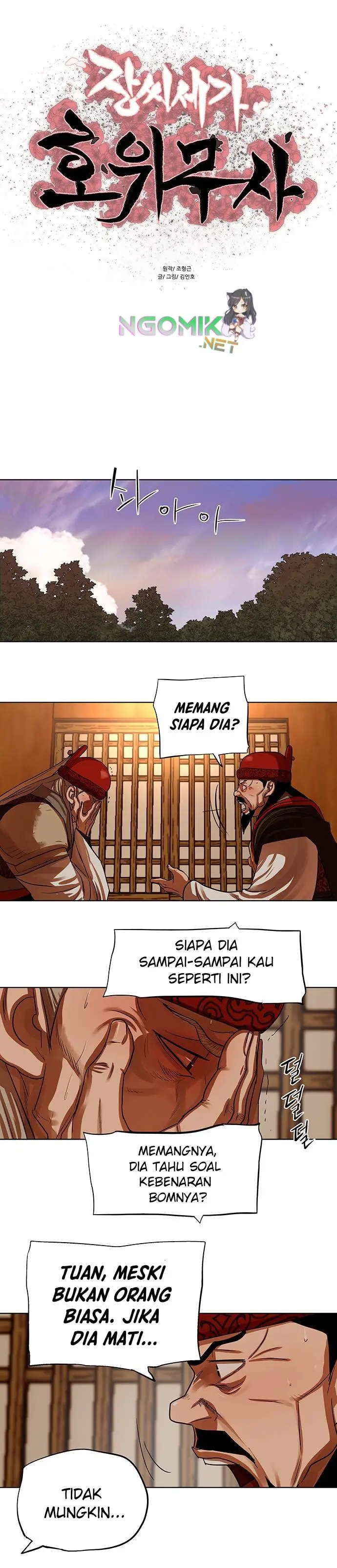 image-komik-escort-warrior-chapter-129-4/28