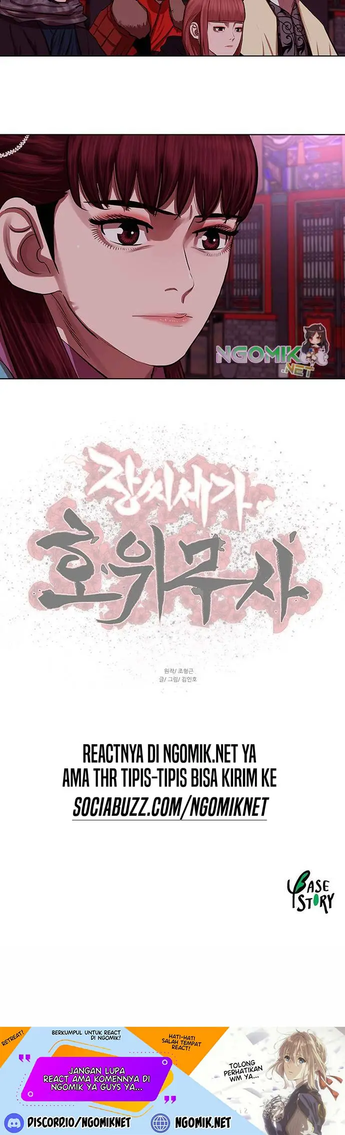 image-komik-escort-warrior-chapter-131-26/28