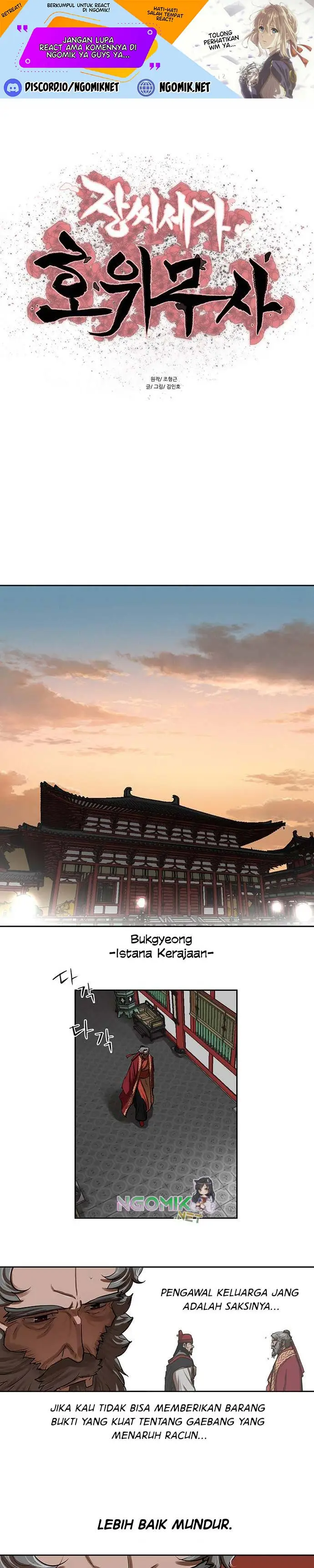 image-komik-escort-warrior-chapter-132-1/30