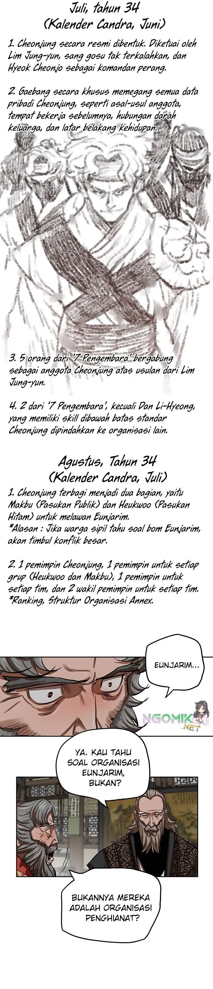 image-komik-escort-warrior-chapter-132-15/30