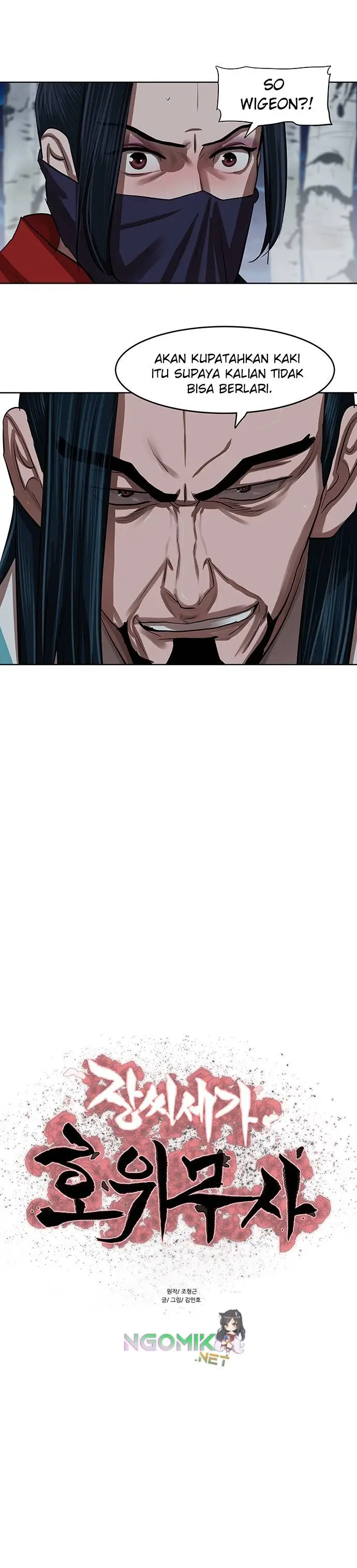 image-komik-escort-warrior-chapter-134-2/28