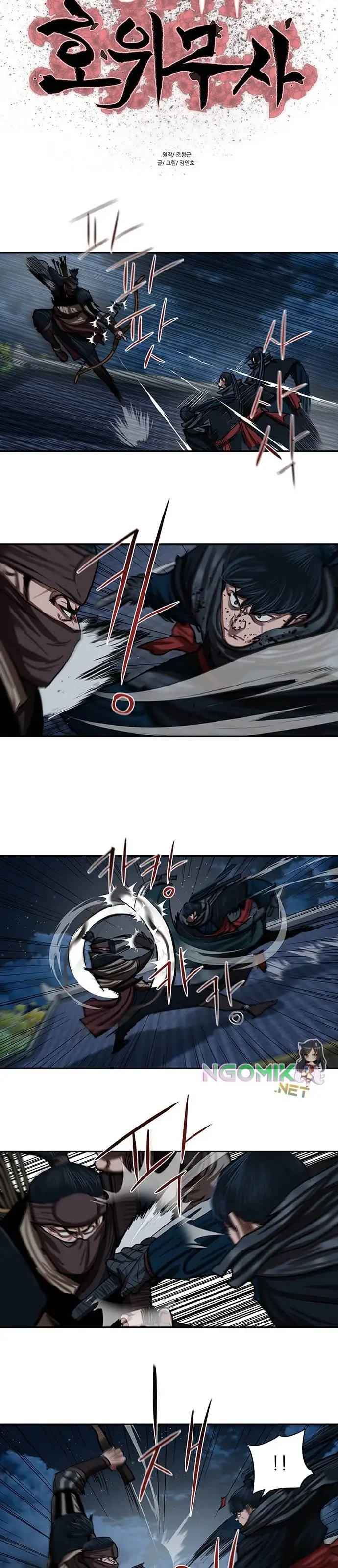 image-komik-escort-warrior-chapter-135-4/27