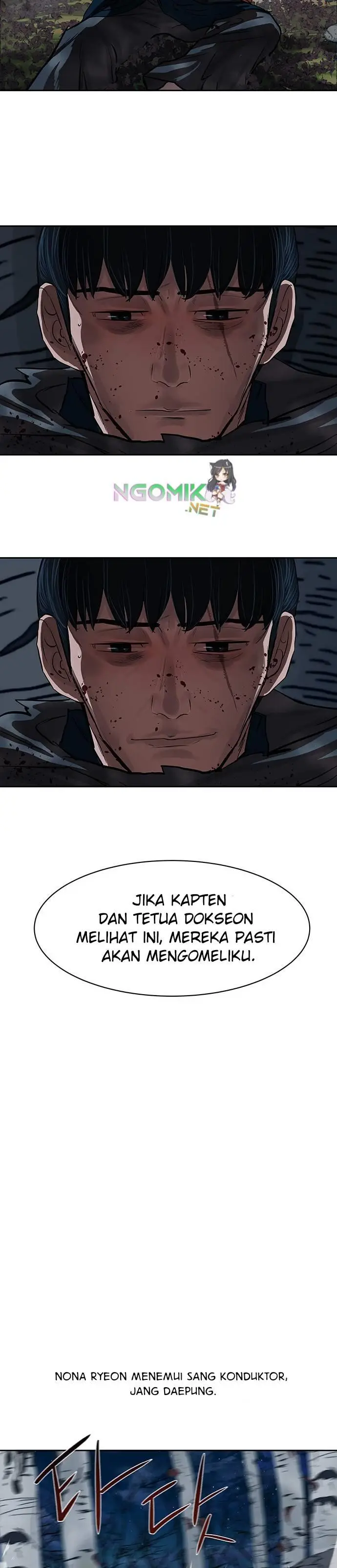 image-komik-escort-warrior-chapter-135-23/27