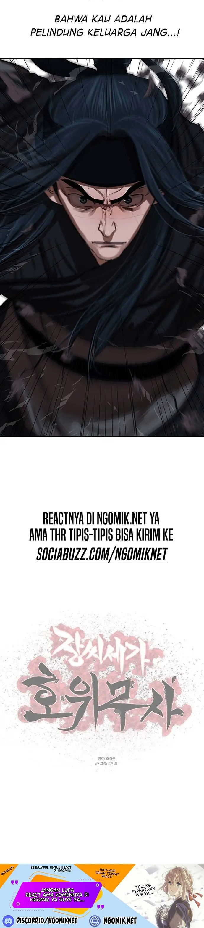 image-komik-escort-warrior-chapter-135-25/27