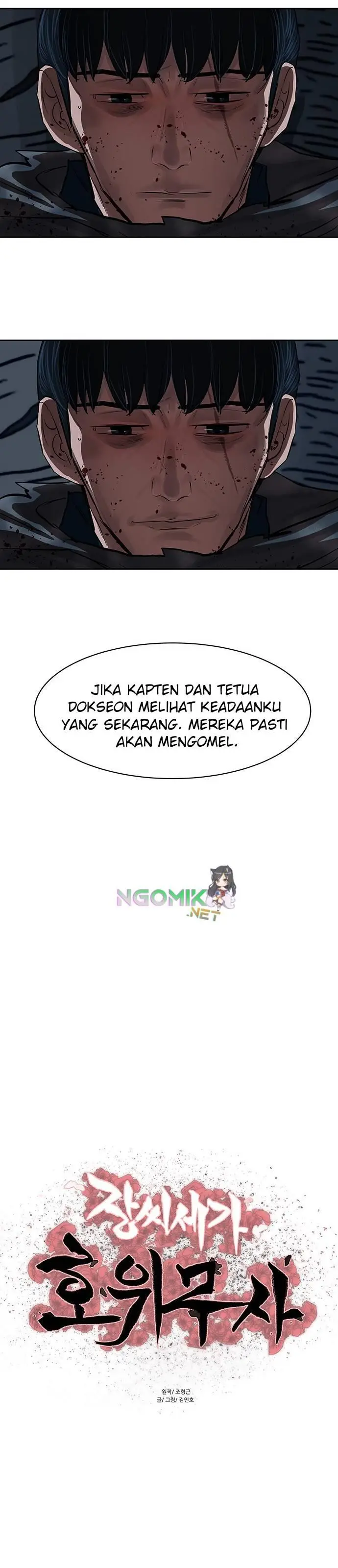 image-komik-escort-warrior-chapter-136-2/24