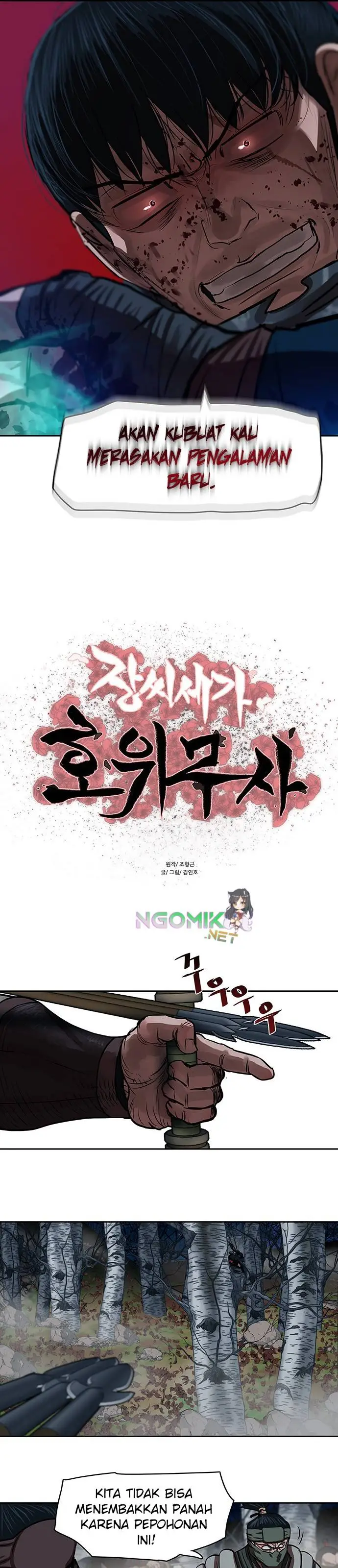 image-komik-escort-warrior-chapter-138-3/33