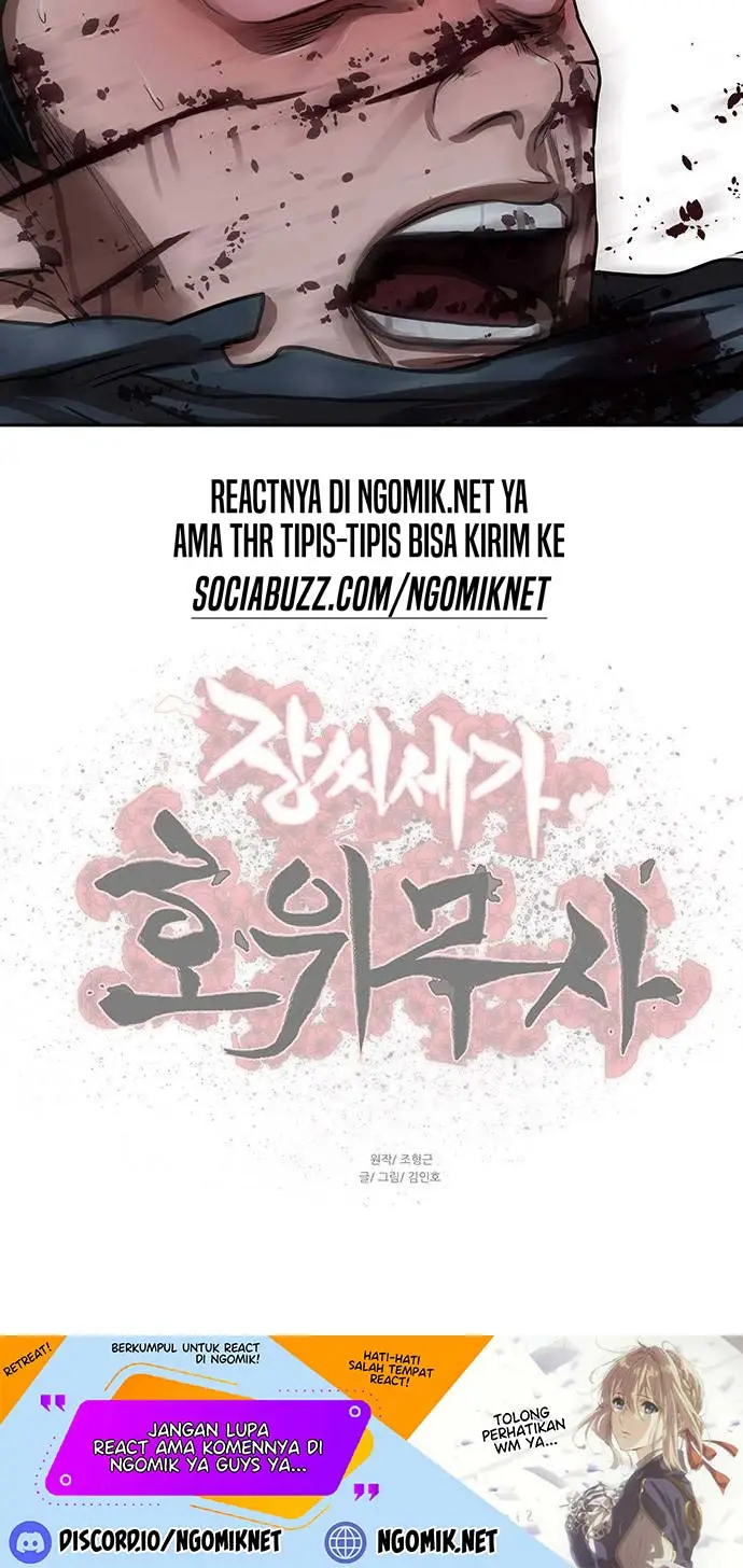 image-komik-escort-warrior-chapter-138-31/33
