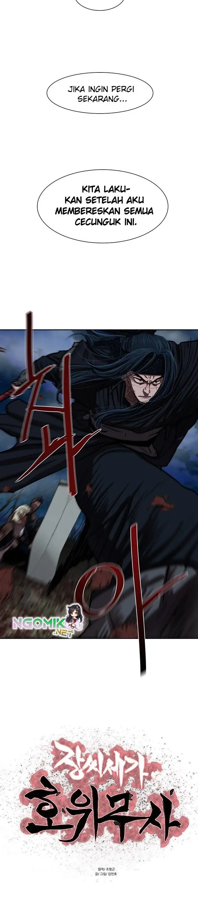 image-komik-escort-warrior-chapter-141-2/32