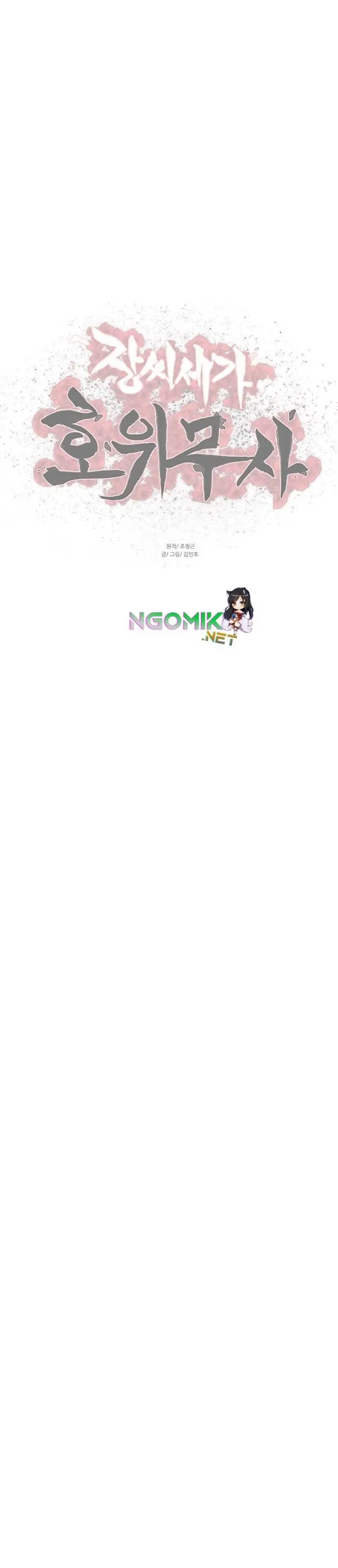 image-komik-escort-warrior-chapter-142-29/34