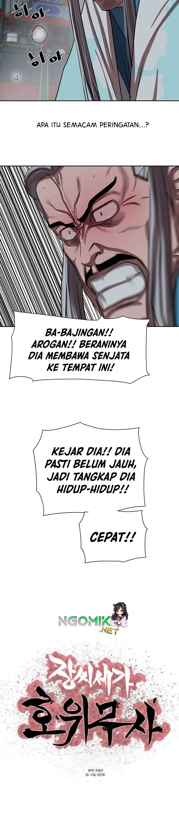 image-komik-escort-warrior-chapter-143-2/27