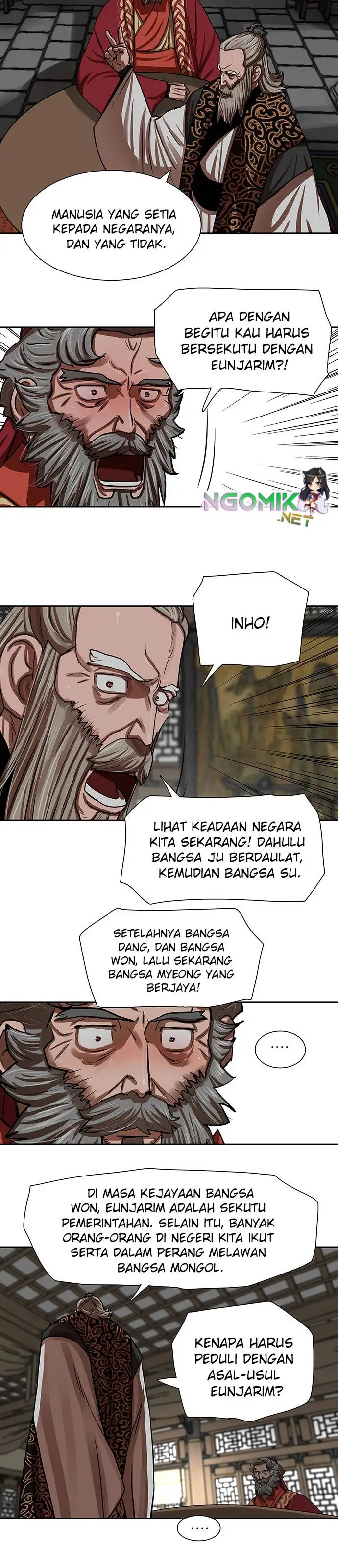 image-komik-escort-warrior-chapter-143-19/27