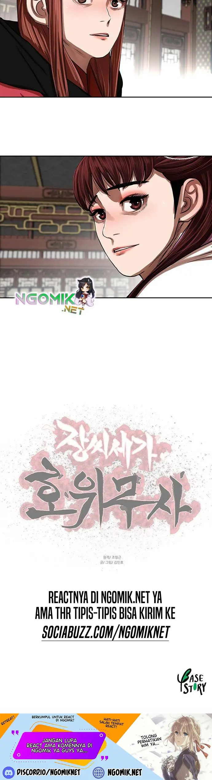 image-komik-escort-warrior-chapter-144-26/28