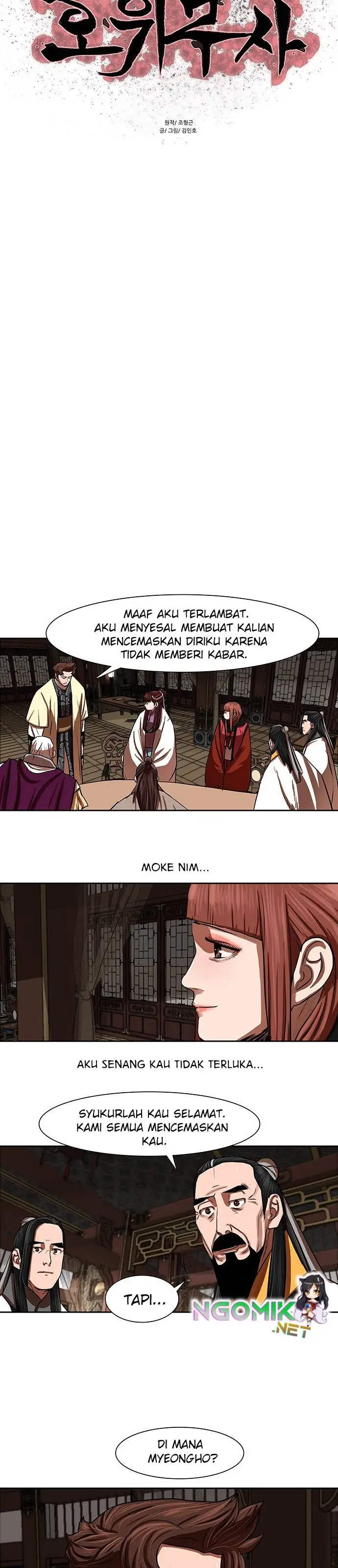 image-komik-escort-warrior-chapter-145-3/30