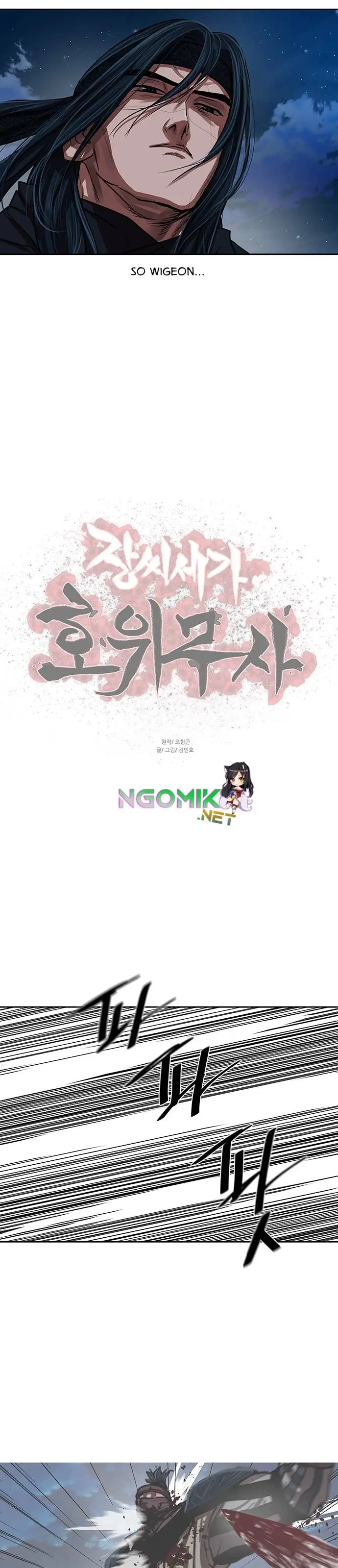 image-komik-escort-warrior-chapter-145-21/30