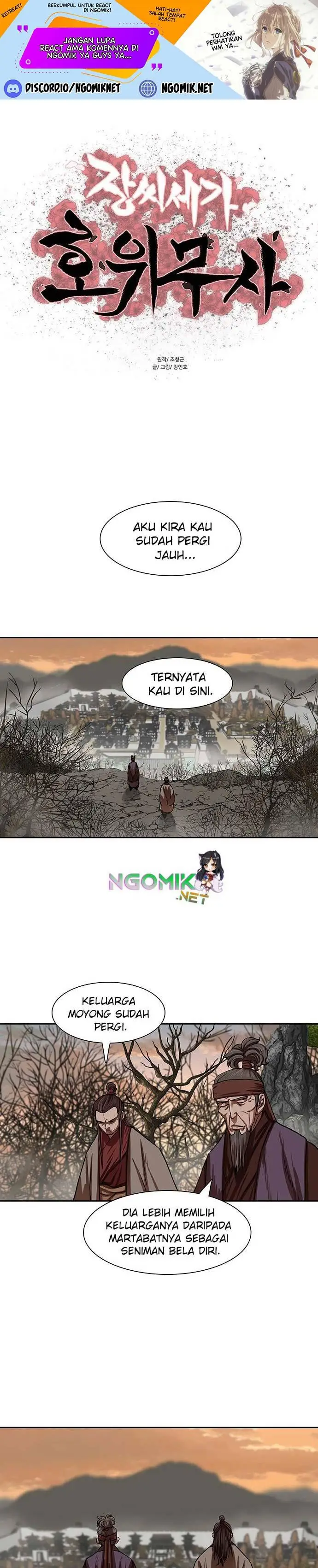 image-komik-escort-warrior-chapter-146-1/25